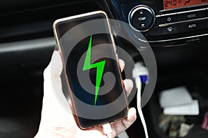 Charging Smart Phone in Car