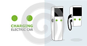 Charging Station Equipment for Electric Car Banner