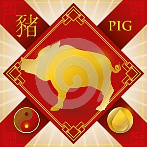 Charm with Chinese Zodiac Pig, Water Element and Yin Symbol, Vector Illustration photo