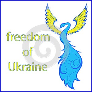 Charming bird Phoenix symbolizing Ukraine