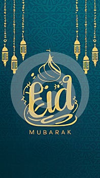 Charming hand drawn illustration Eid Mubarak captures the joyous occasion