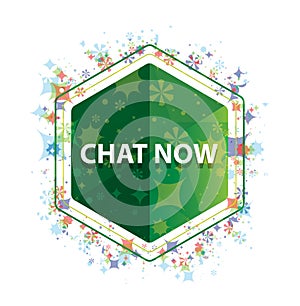 Chat Now floral plants pattern green hexagon button