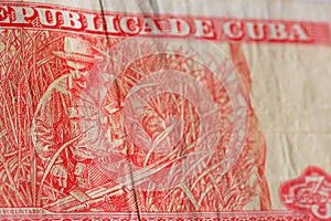 Che Guevara Cuban banknote photo