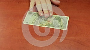 Cheat money changing won to dollar