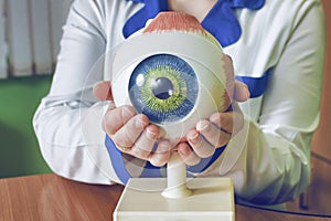 Checking eyesight in a clinic of the future photo