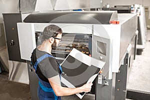 Checking printing quality at the printing plant