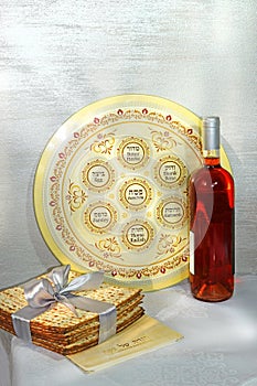 Cheerful festival of Passover and its attributes