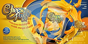 Cheese puffs ads