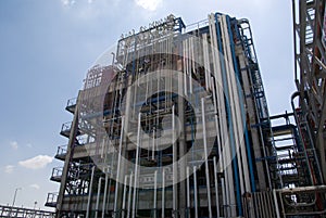 Chemical manufacturing plant