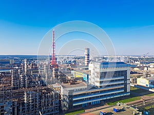 Chemical plant. These are workshops for the production of: ammonia, methanol, mineral fertilizers, urea, ammonium sulfate, liquid