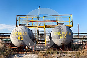 Chemical storage tank with sulfuric acid photo