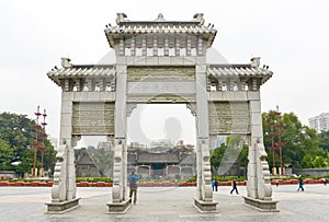 The Chen Clan Ancestral Hall