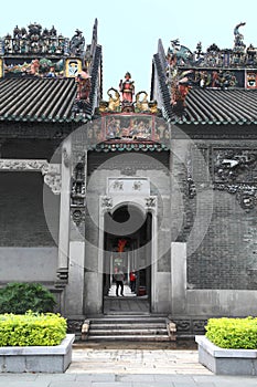 The Chen Clan Ancestral Hall