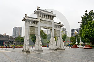 The Chen Clan Ancestral Hall photo