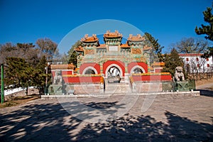 Chengde Mountain Resort, Putuo, Hebei Province by the Temple of glass arch