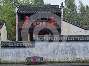 Chengkan Ancient Town Anhui Province, China