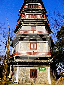 Chenshan tower