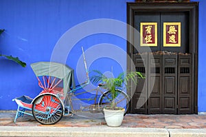 Cheong Fatt Tze Mansion, Penang, Malaysia