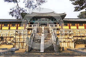 Cheongungyo and baegungyo in bulguksa temple photo