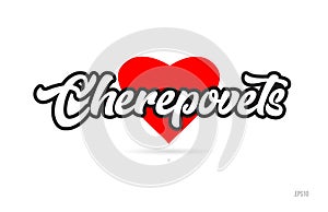 cherepovets city design typography with red heart icon logo