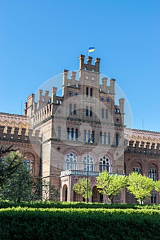 Chernivtsi National University in Ukraine