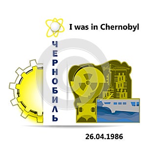 Chernobyl, april 26, 1986 black ink lettering