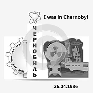 Chernobyl, april 26, 1986 black ink lettering