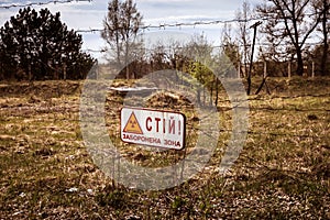 Chernobyl Exclusion Zone near Chernobyl nuclear power plant