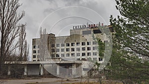 Chernobyl exclusion zone. Pripyat abandoned city.