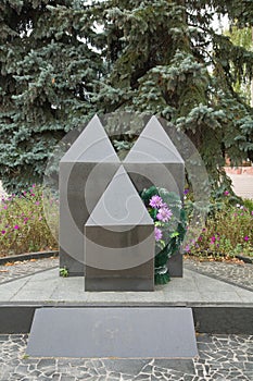 Chernobyl technological catastrophe memorial, Korosren, Ukraine
