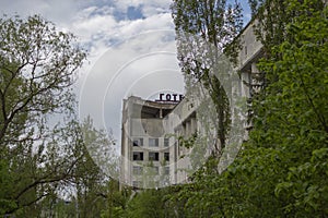 Chernobyl, Ukraine - May 11, 2019: Pripyat City Council and Polissya Hotel - Pripyat, Chernobyl Exclusion Zone