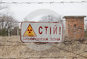 Chernobyl zone of alienation photo