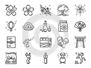 Cherry blossom festival icon set. Included icons as Sakura, blooming, fair, flower, japan and more.