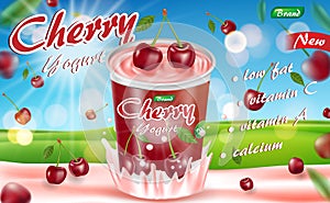 Cherry yogurt isolated on sunny green bokeh background. Food container package ad. Realistic ripe cherry Vector