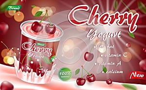 Cherry yogurt with splash isolated on bokeh background. Yogurt container package ad. 3d realistic ripe cherry Vector