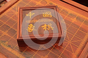 Chessmen of chinese chess china