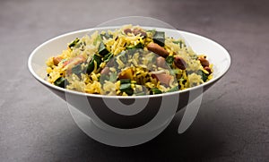 Chettinad Vendakkai Saddam or Bhindi Rice is a delicious South Indian Chettinad style preparation of the rice