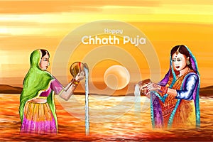 Chhath pooja to sun god in traditional festival landscape card background