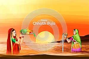 Chhath pooja to sun god in traditional festival landscape card background