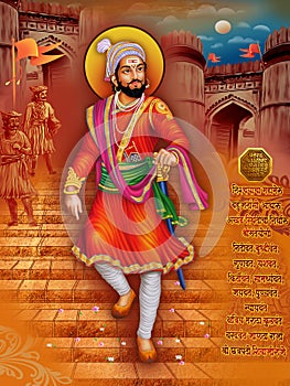 Chhatrapati Shivaji Maharaj Beautiful Wallpaper with background