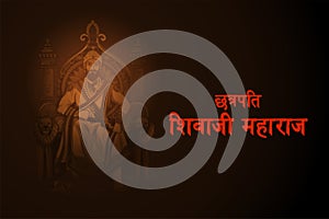 Chhatrapati Shivaji Maharaj, the great warrior of Maratha from Maharashtra India photo
