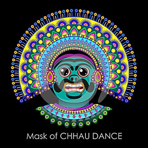 Chhau dance mask vector image of Purulia Chhau nach photo