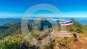 Chiang Dao Mountain, Chiang Mai, Thailand.