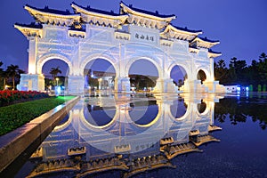 Chiang kai-Shek Memorial Arches