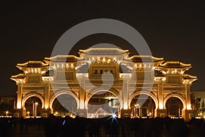 Chiang Kai-Shek memorial entrance gate