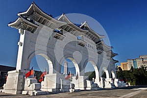 Chiang Kai Shek Memorial gate photo