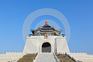 Chiang kai shek memorial hall