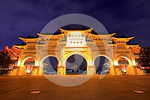 The Chiang Kai-shek Memorial Hall and Liberty Square