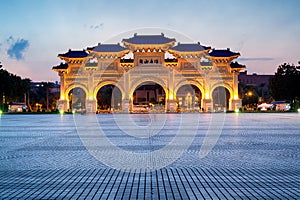 Chiang Kai-Shek Memorial Hall in Taipei