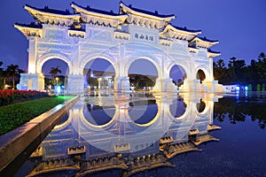 Chiang kai-Shek Memorial Arches photo